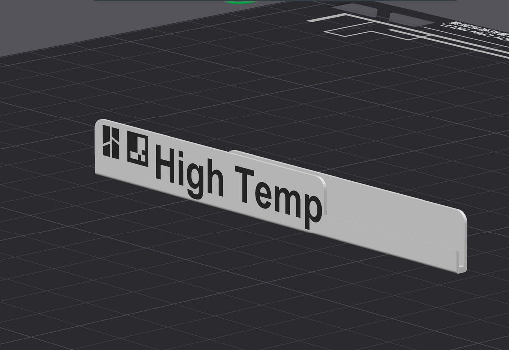 QRCode for High temp/textured plates(double sided)