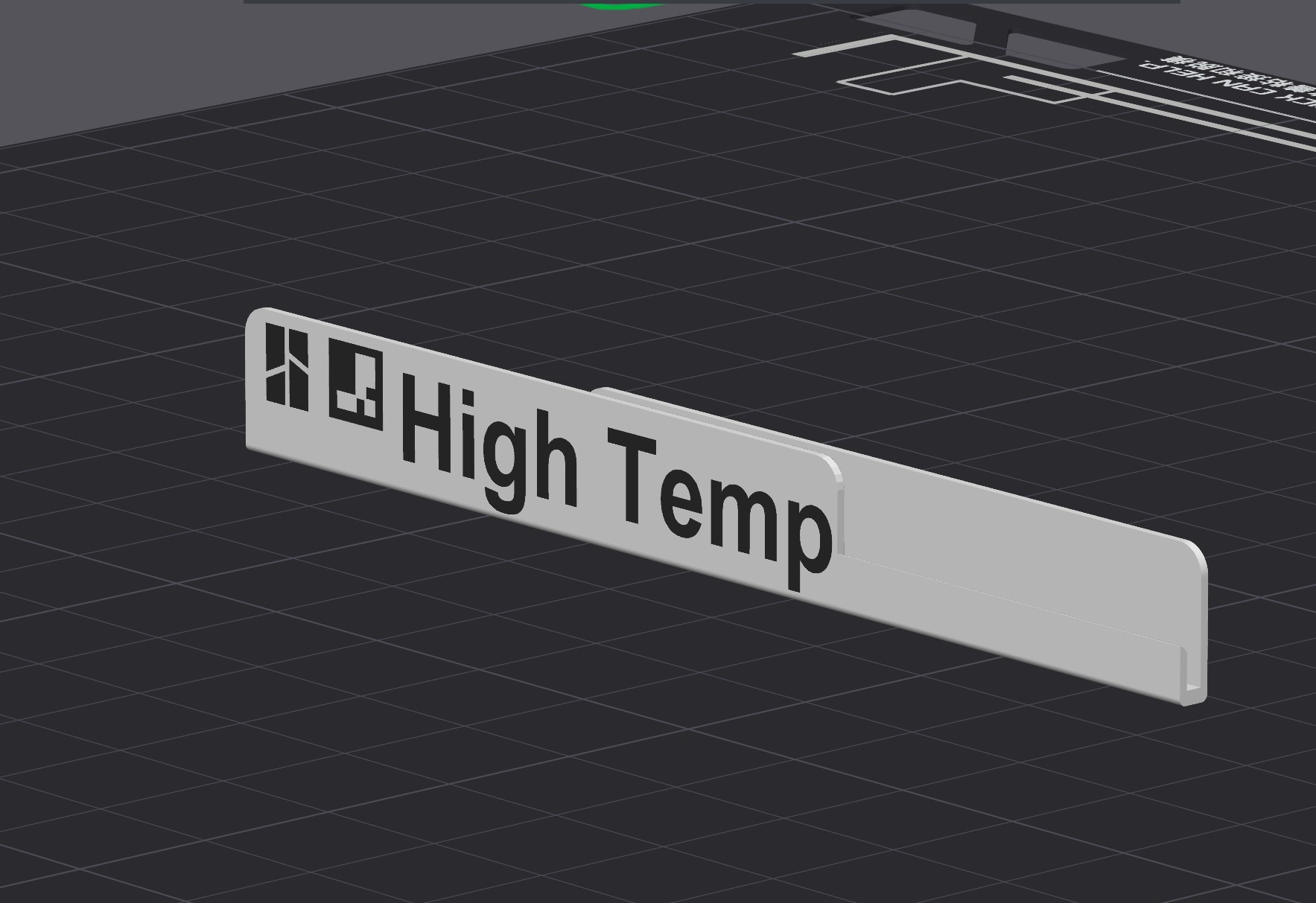 QRCode for High temp/textured plates(double sided)