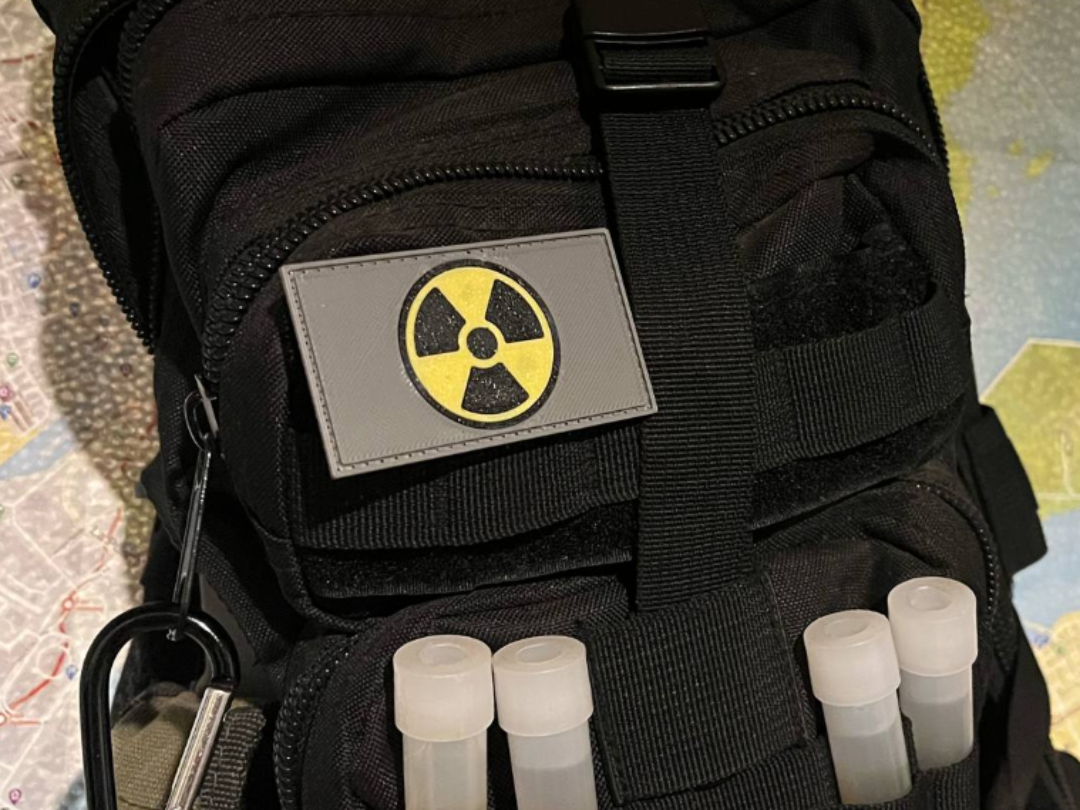 Military, Army Patch, Nuke Atom Badge