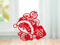 蛇年春节过年剪纸窗花-福字