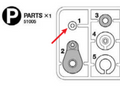 servo washer for tamiya 51005 part P1