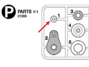 servo washer for tamiya 51005 part P1