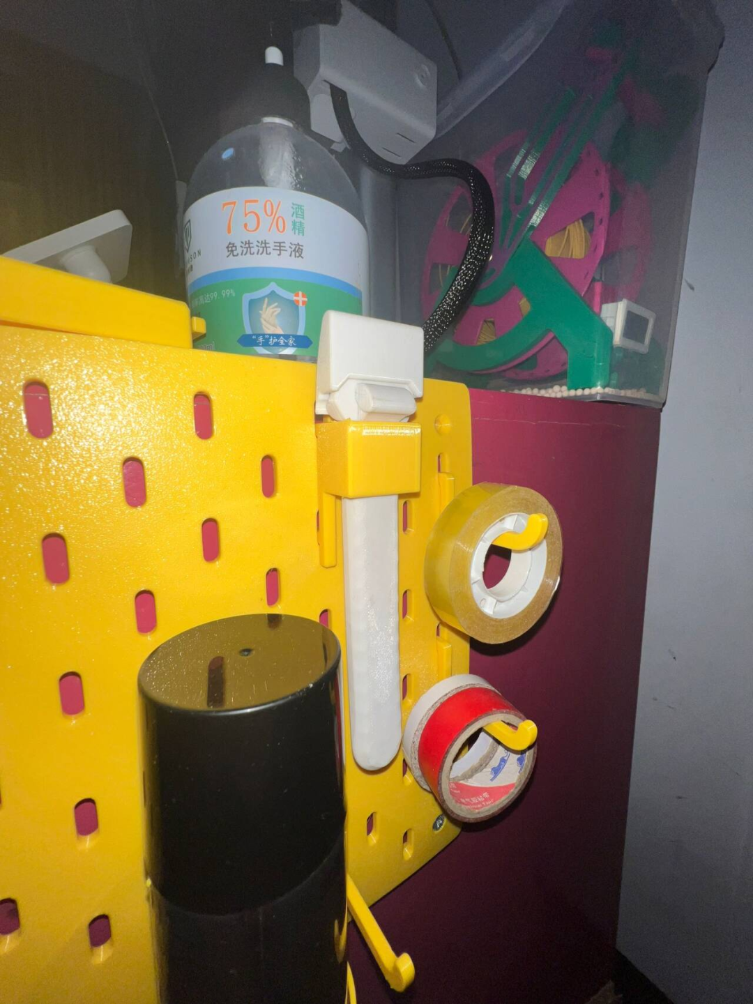 拓竹铲刀洞洞板支架