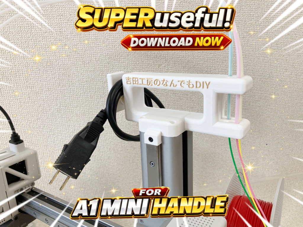 A1 mini Handle with Cable & 4-Tube Support＿吉田工房