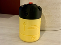 Fallout Fusion Core container