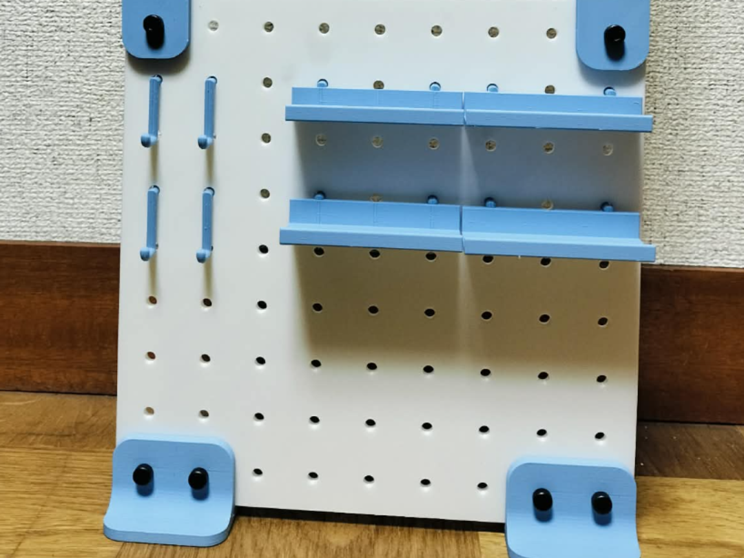 Perforated boards and accessories