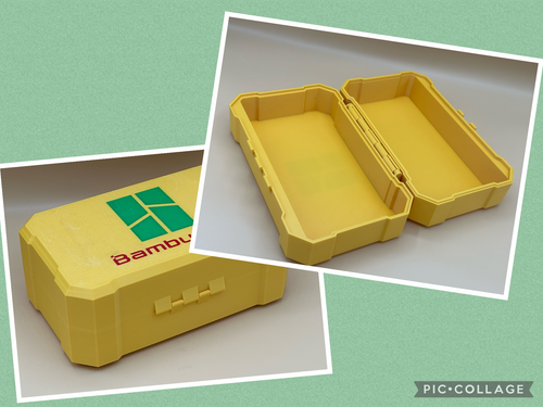 "Print-in-Place" Bambu Lab Box with Lid: Simple, Versatile, and Assembly-Free