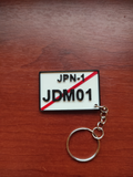 Customisable Japan Licence plate keychain