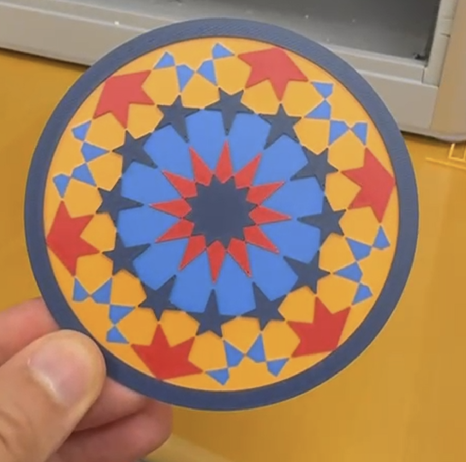 Coaster with Qarawiyyin Mosque Islamic Pattern