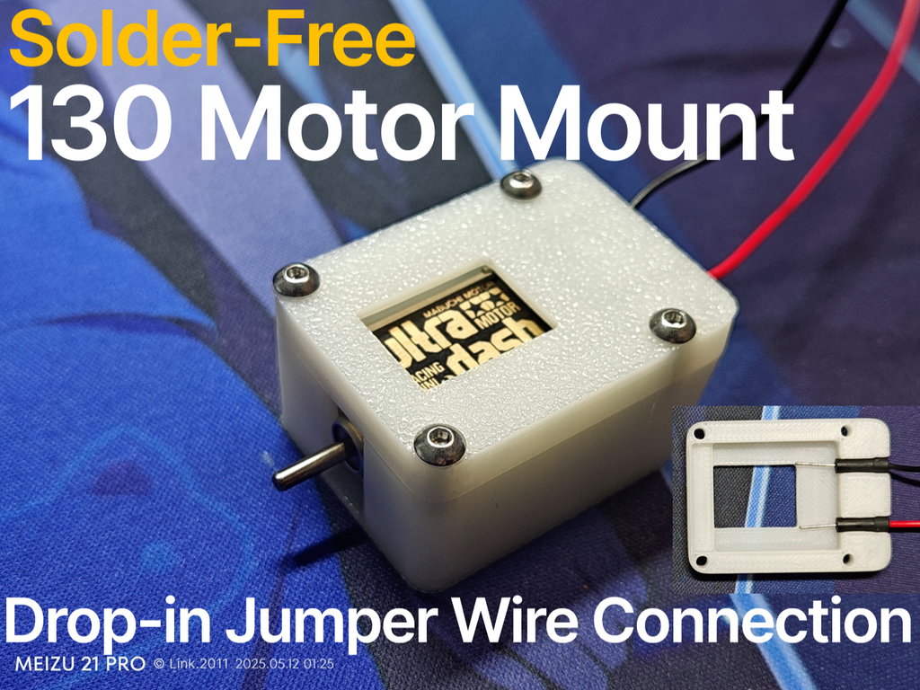 Solder-Free 130 DC Motor Mount