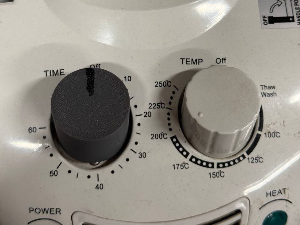 Halogen convection oven knob
