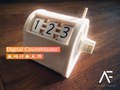 Digital CountMaster|数码计数大师