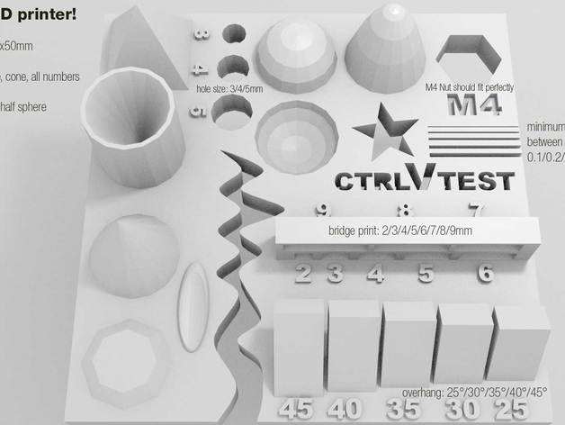 Test your 3D printer - 测试您的3D打印机