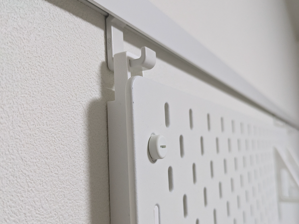 Skadis board hook