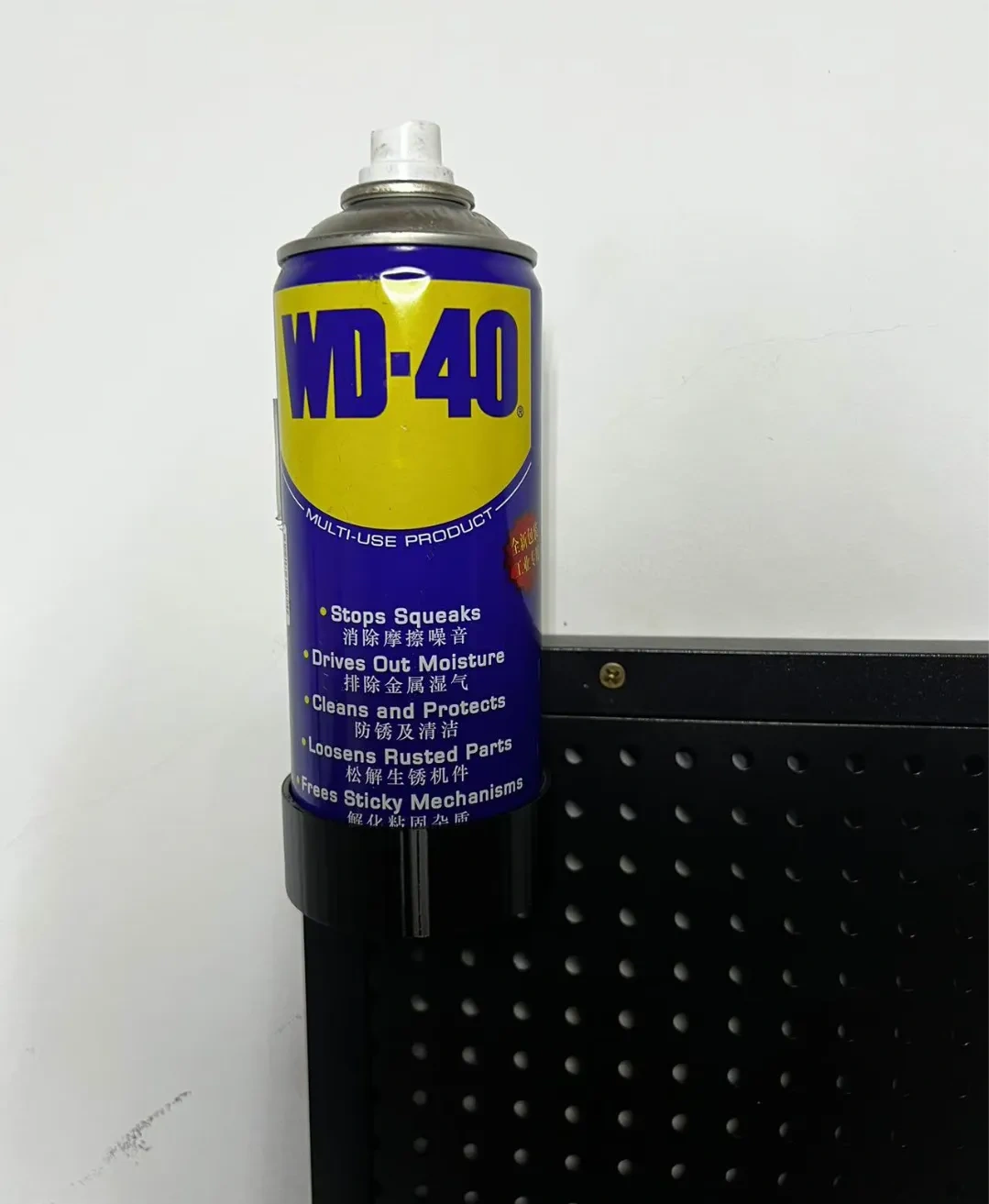 wd40圆孔洞洞板收纳