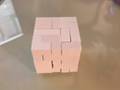 Cube Puzzle (Very Hard)