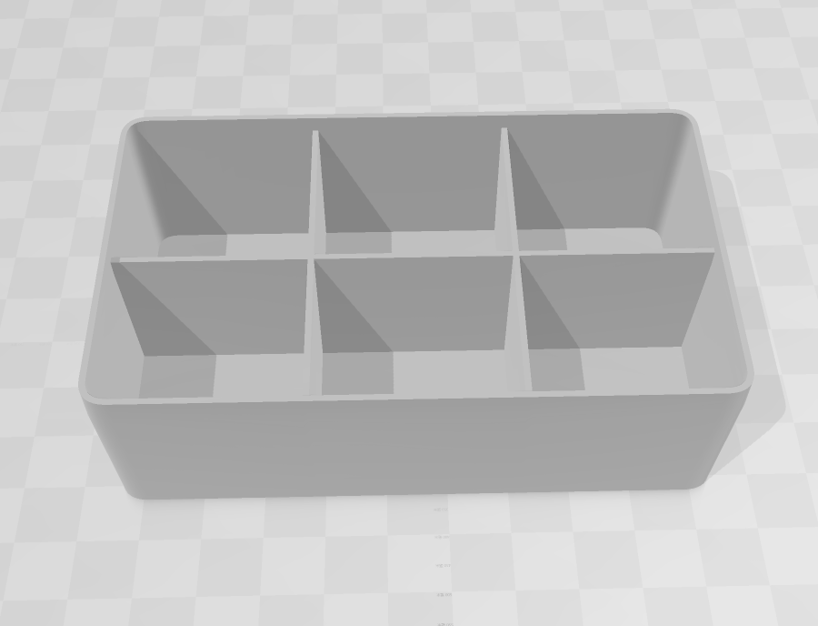 small storage box