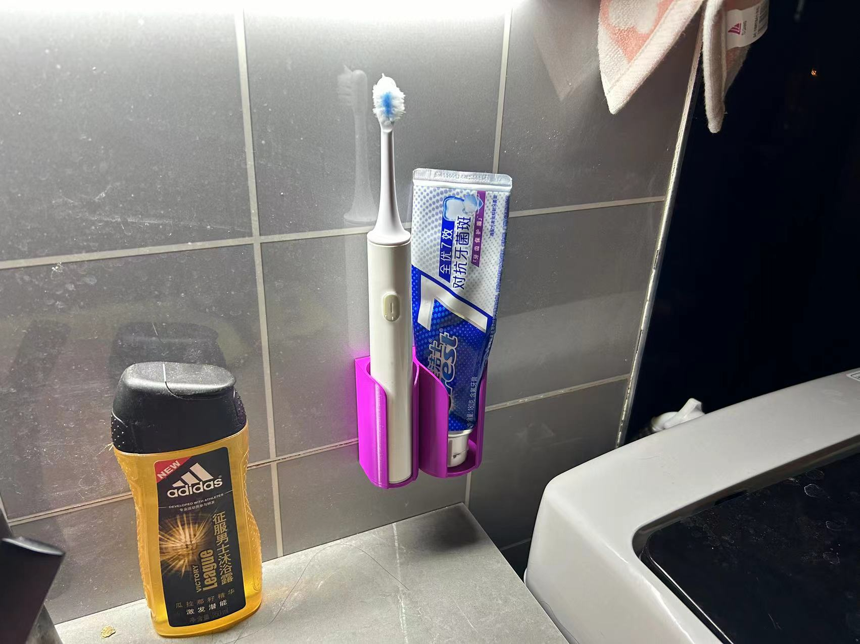 Electric toothbrush holder