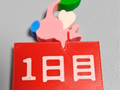 Pikmin(Wing) magnet 羽ピクミン