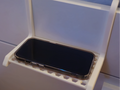 Handy/Cell phone bed holder