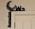 Ramadan themed door corner art: Ramadan decoration