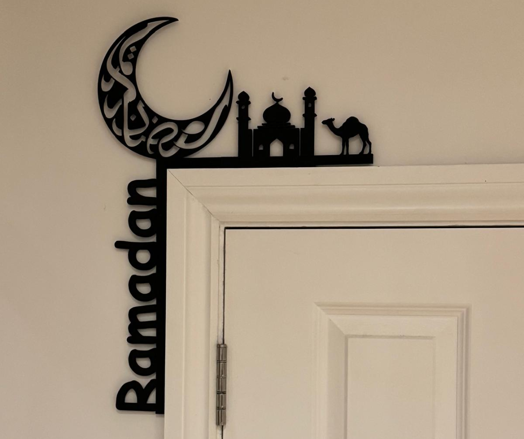 Ramadan themed door corner art: Ramadan decoration