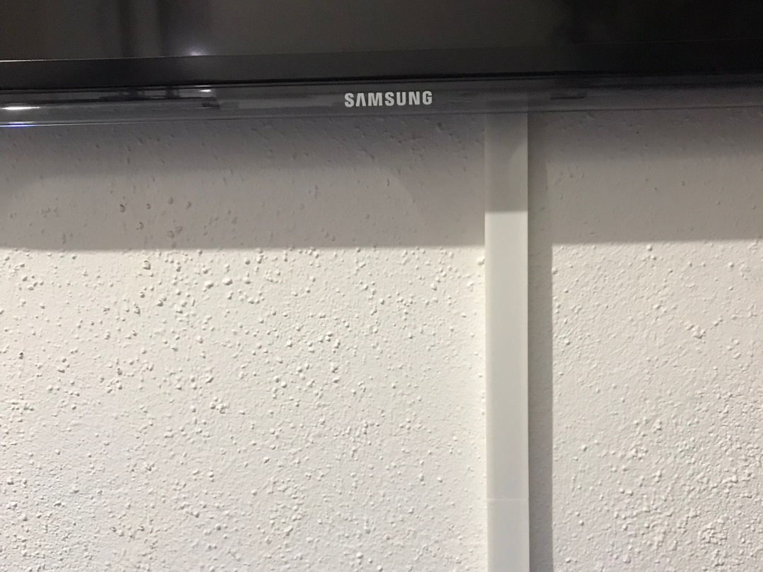 TidyLine Cable Organizer