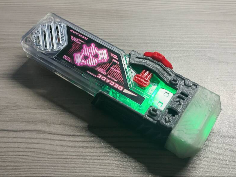 钥匙扣驱动器V1.5版本