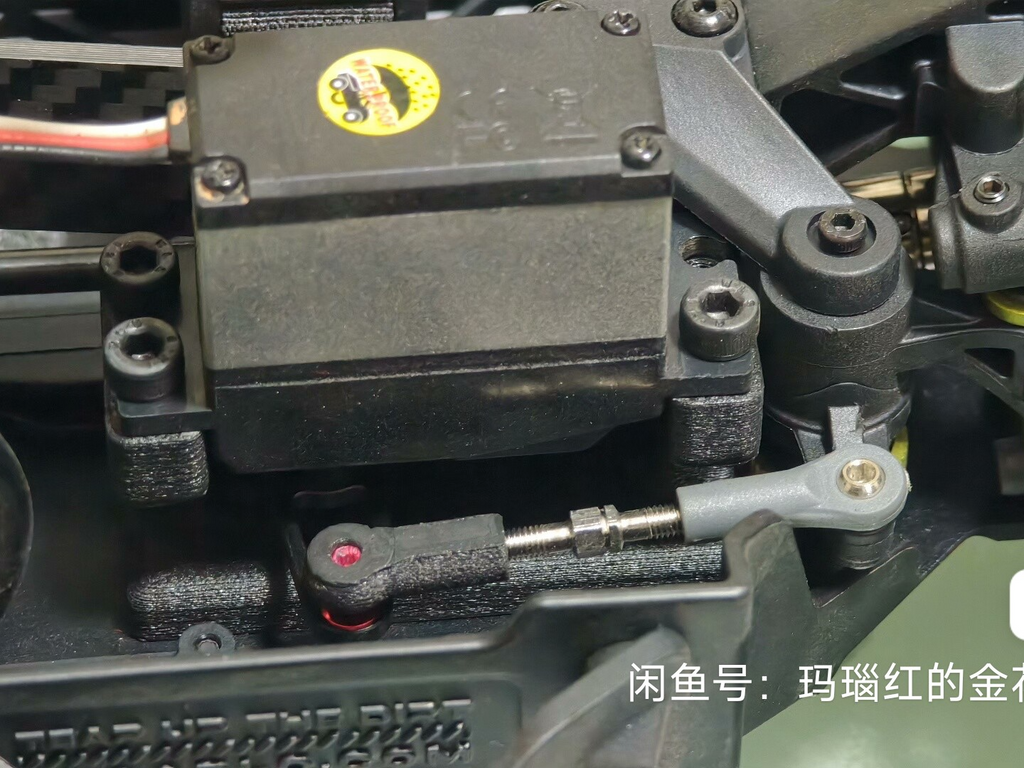 雷拉洛s10标准舵机支架