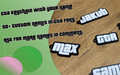 Grand Theft Auto (GTA) keychain with custom name