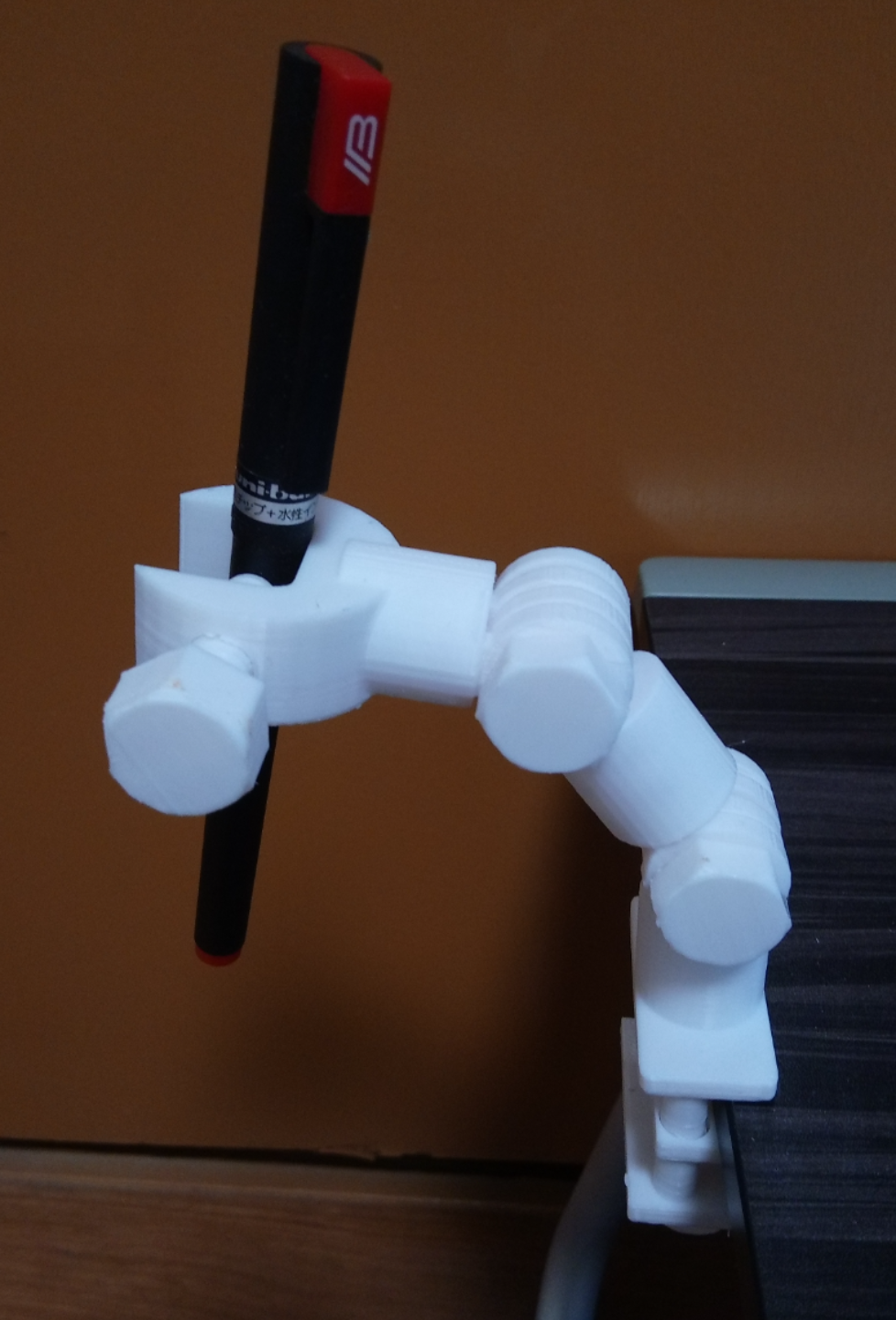 Robot arm