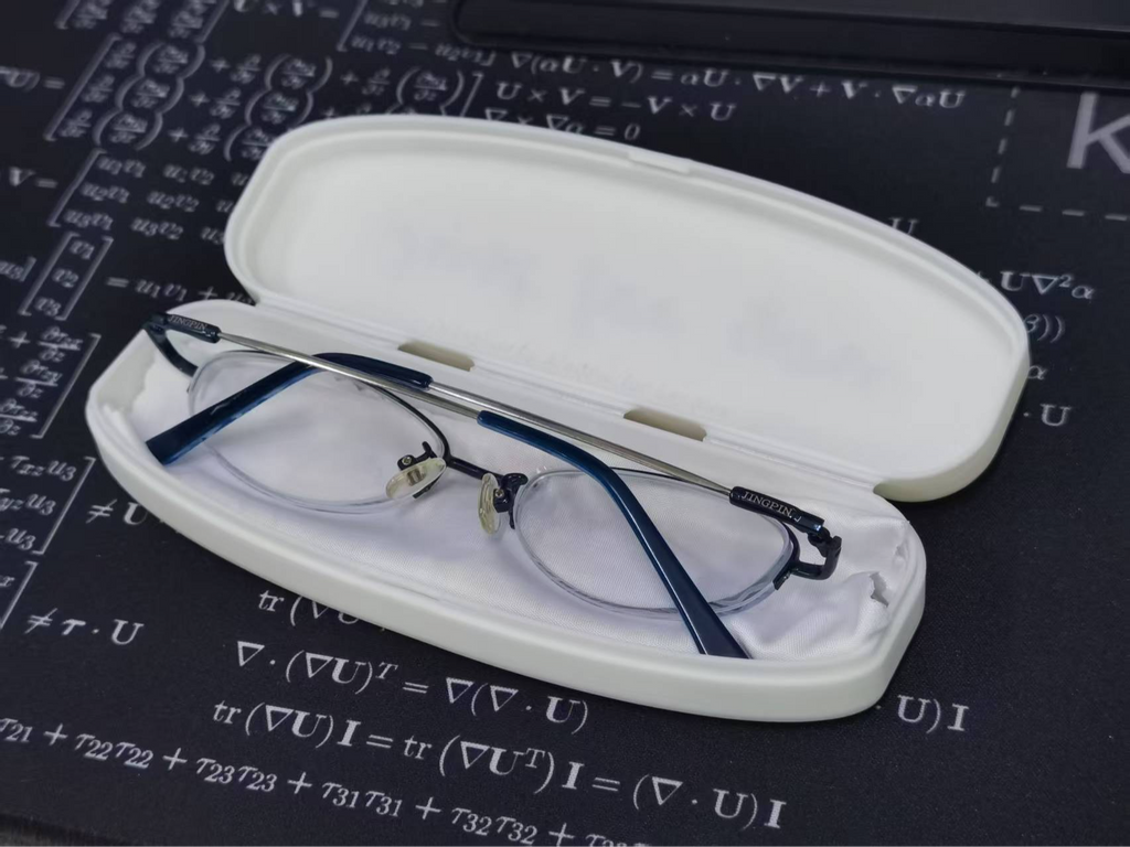 轻量化眼镜盒 / Lightweight Glasses Box
