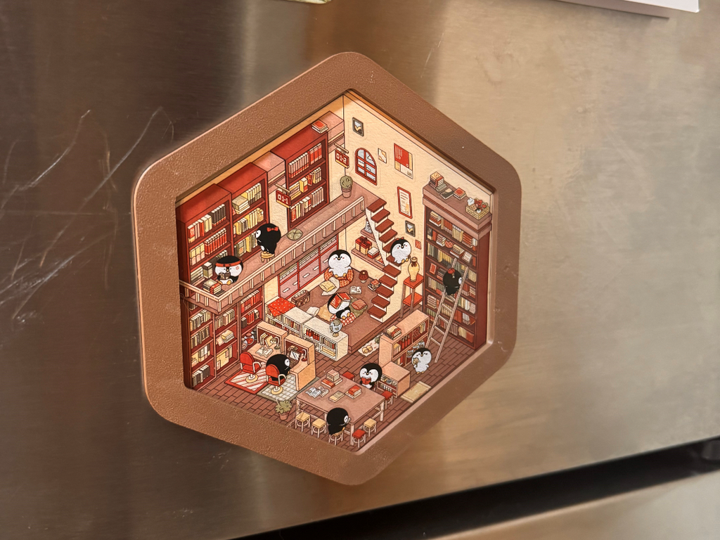Frame for Sticker Room Scene Puzzle
