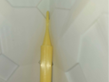 crochet hook 3.75mm