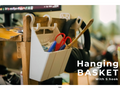 Hanging Bin/Basket with S hook