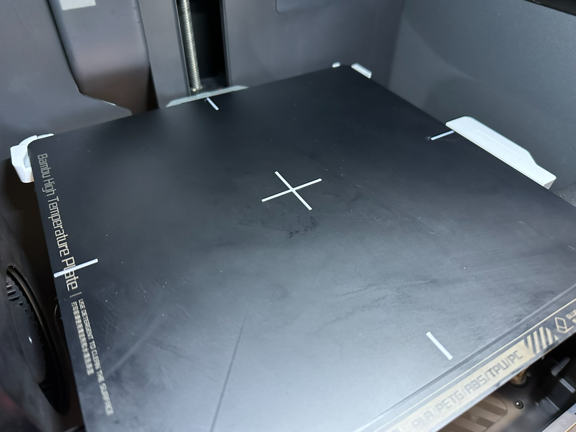 buildplate center registration mark for p1s p1p x1c x1e