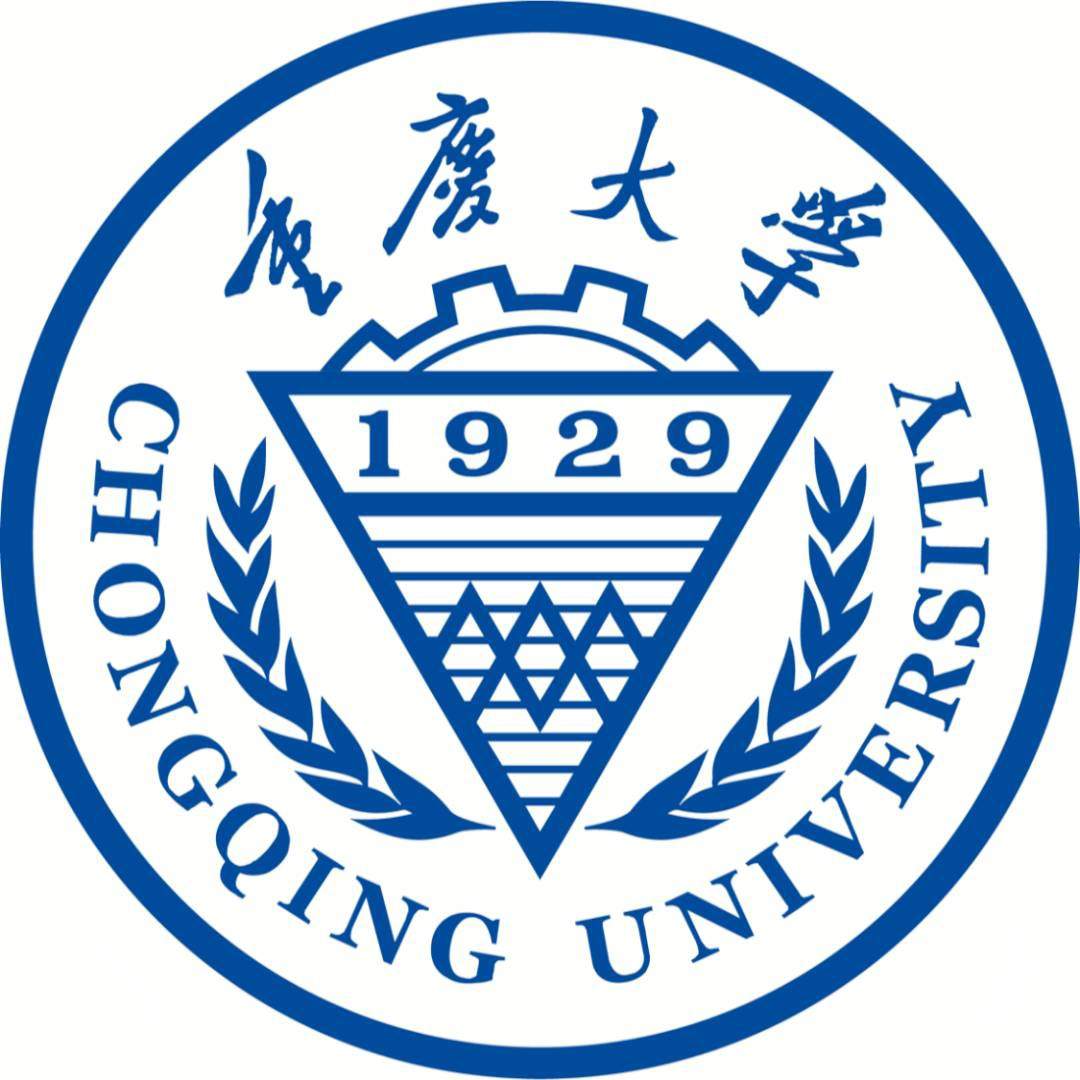 重庆大学logo冰箱贴