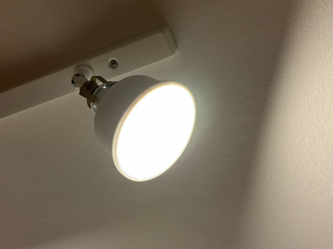 IKEA Ranarp Spot Diffuser