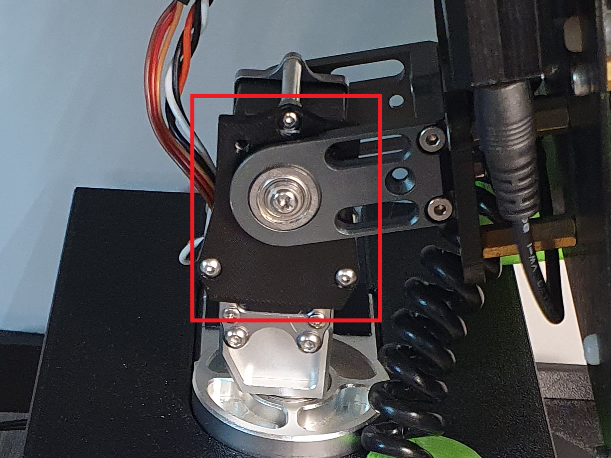 MyFlyDream Mini Crossbow pan servo repair adapter