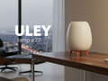 ULEY Lamp (for E27 bulb holder)