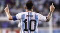 LIONEL MESSI HUEFORGE