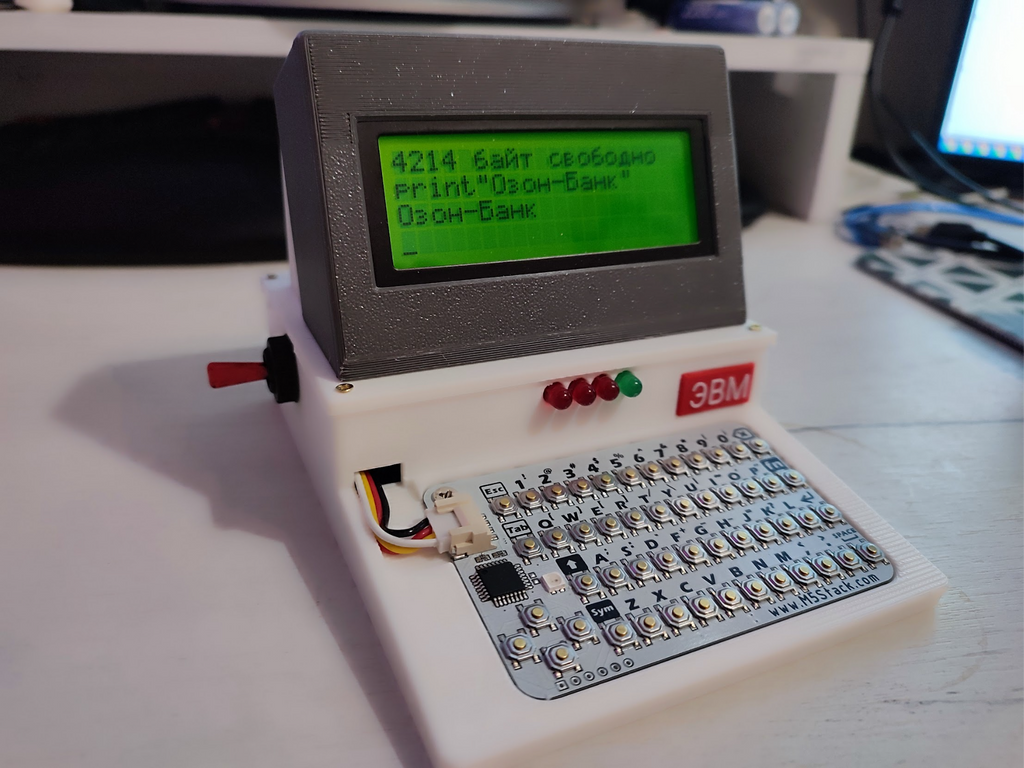 Arduino Computer with BASIC