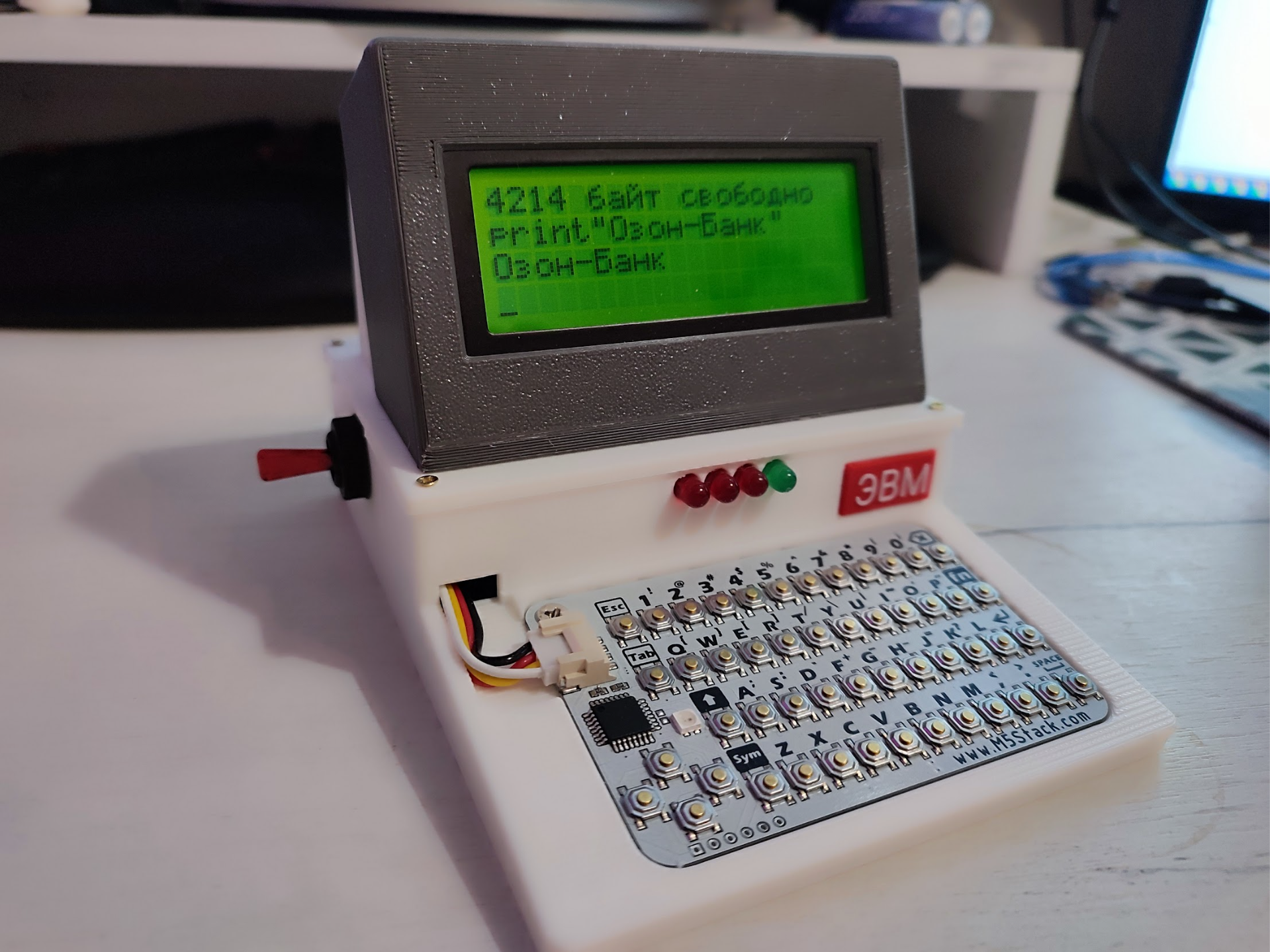 Arduino Computer with BASIC