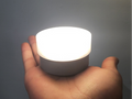 Minimal Puck Light Lamp