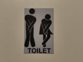 Toilet poster wall art