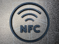 NFC Logo