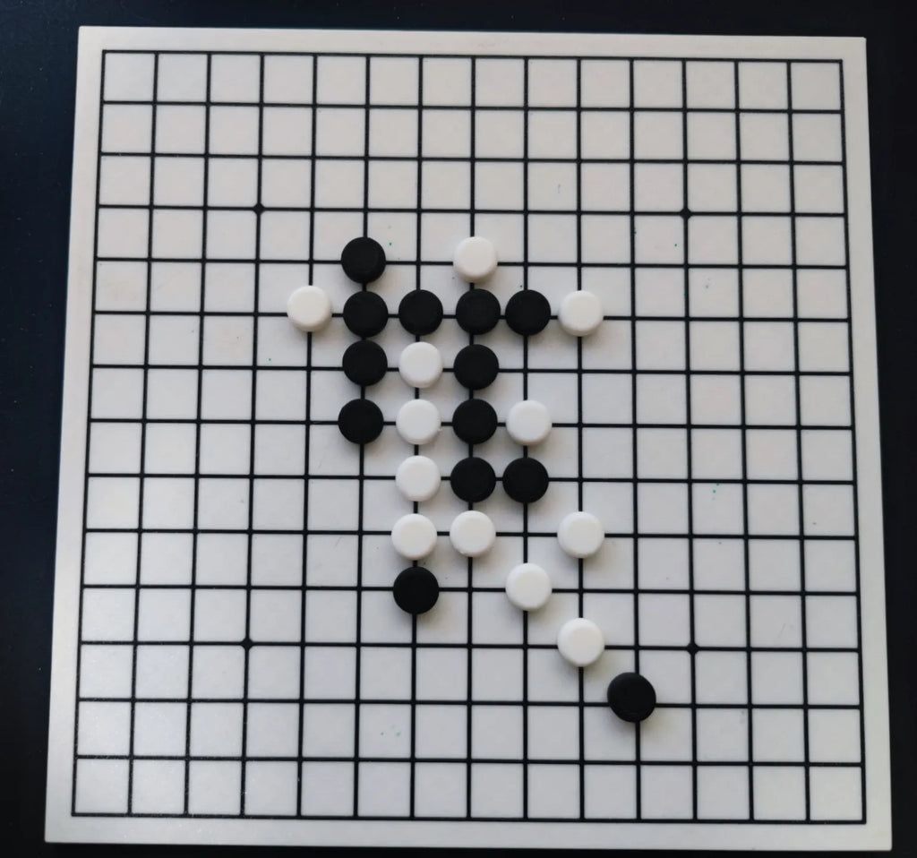 五子棋 围棋