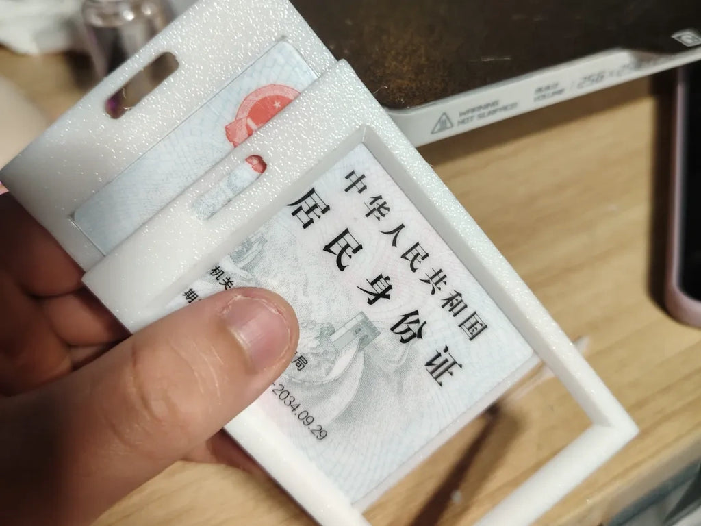 饭 身份证 工作牌 银行卡 卡套
