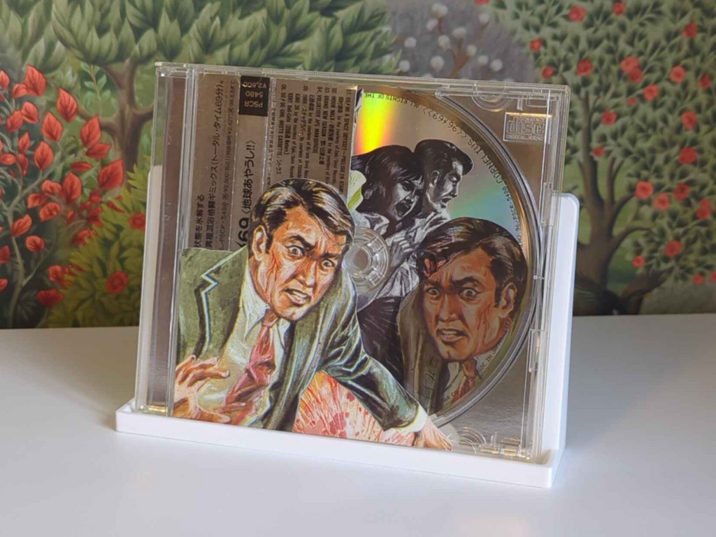 CD Display Stand