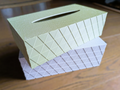 Tissue box cover